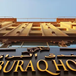 Al Buraq Dubái
